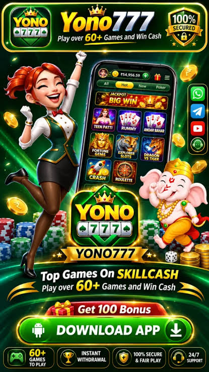 Explore Yono 777 Game APK with 88+ games, Exclusive Slots, Lucky Spin, Rummy and Arcade games. Check ₹200 signup bonus, ₹22 daily bonus, login and download guide.